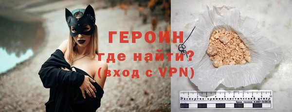 мет Тында