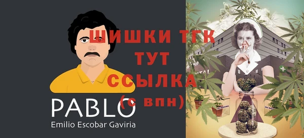 амфетамин Остров