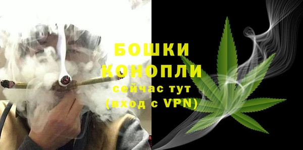 амфетамин Остров