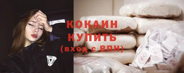 амфетамин Остров