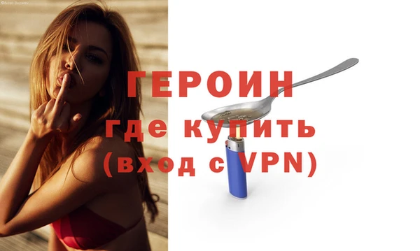 ПСИЛОЦИБИНОВЫЕ ГРИБЫ Гусев