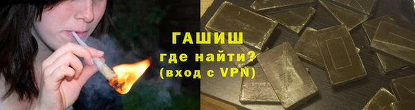 прущая мука Осташков