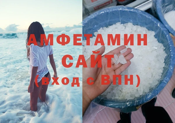 прущая мука Осташков