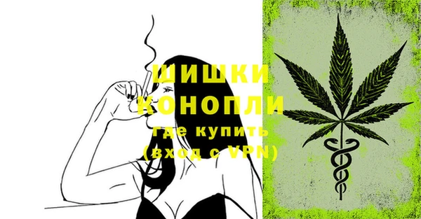 прущая мука Осташков