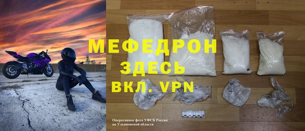амфетамин Остров