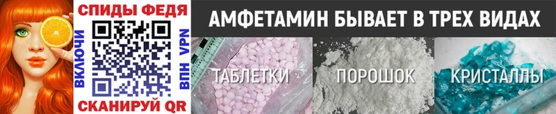где продают   Алагир  Метамфетамин мет 