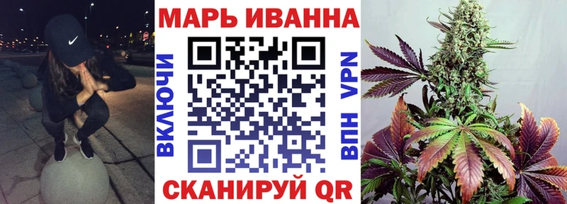 omg зеркало  продажа наркотиков  Алагир  Бошки Шишки конопля 